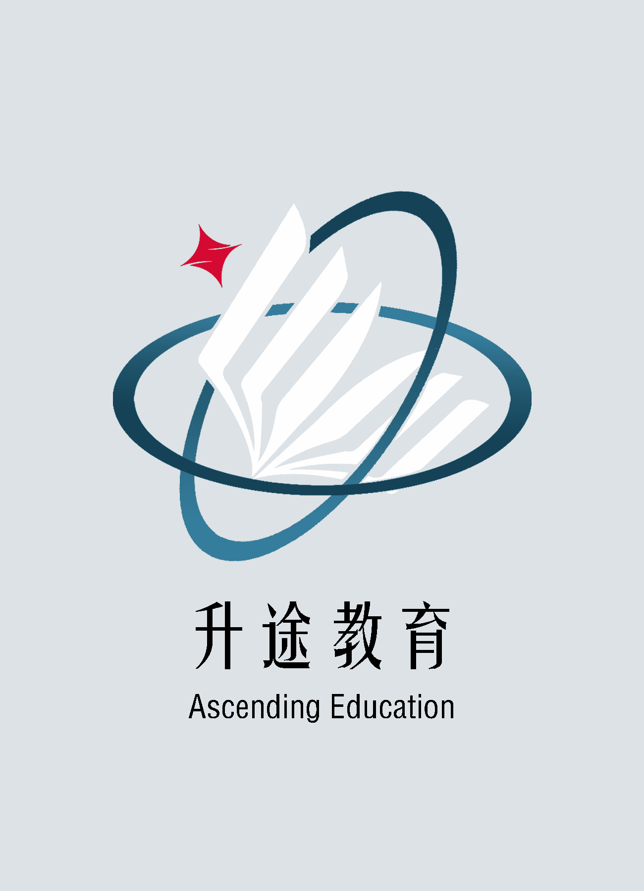 升途教育标识